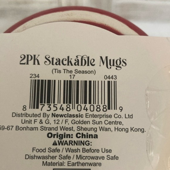 Target BP Christmas 2023 Tis the Season Stackable Mugs - Picture 6 of 6